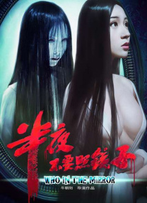 国产年成美女网站视频免费看