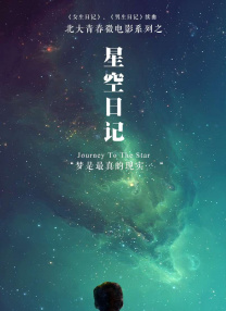 国产年成美女网站视频免费看